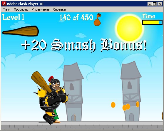 Black Knight Blackknight